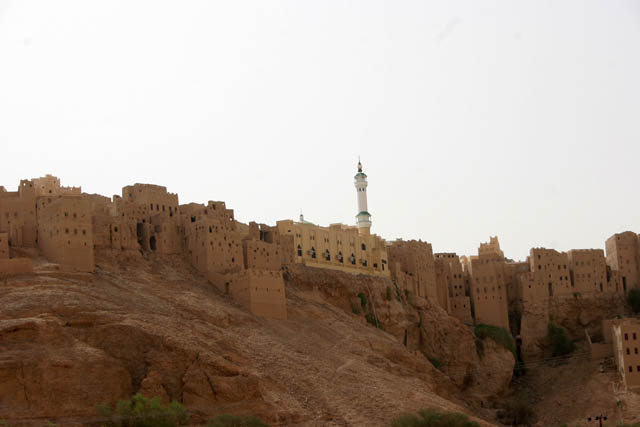 Village Al-Hajrayn (Al-Hajjarayn) at Wadi Do'an. Yemen.