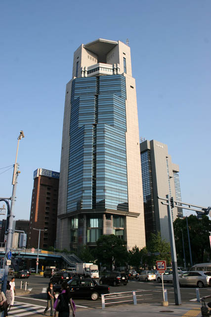 Osaka city. Japan.