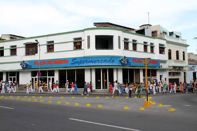 Plaza de Marte, Santiago de Cuba. Cuba.